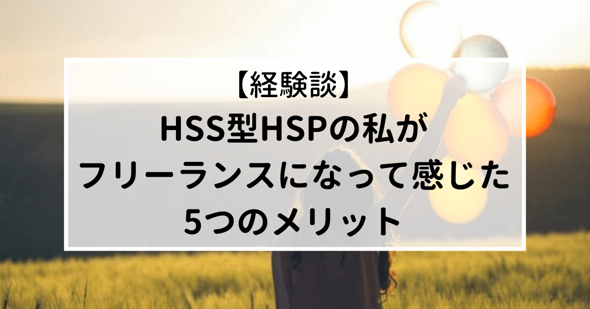 zunyan-hsp-writer1